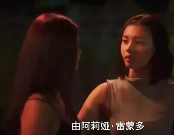 菲律宾电影《Ekis》未删减版高清完整版在线观看-剧情片免费高清播放-Ekis全集资源