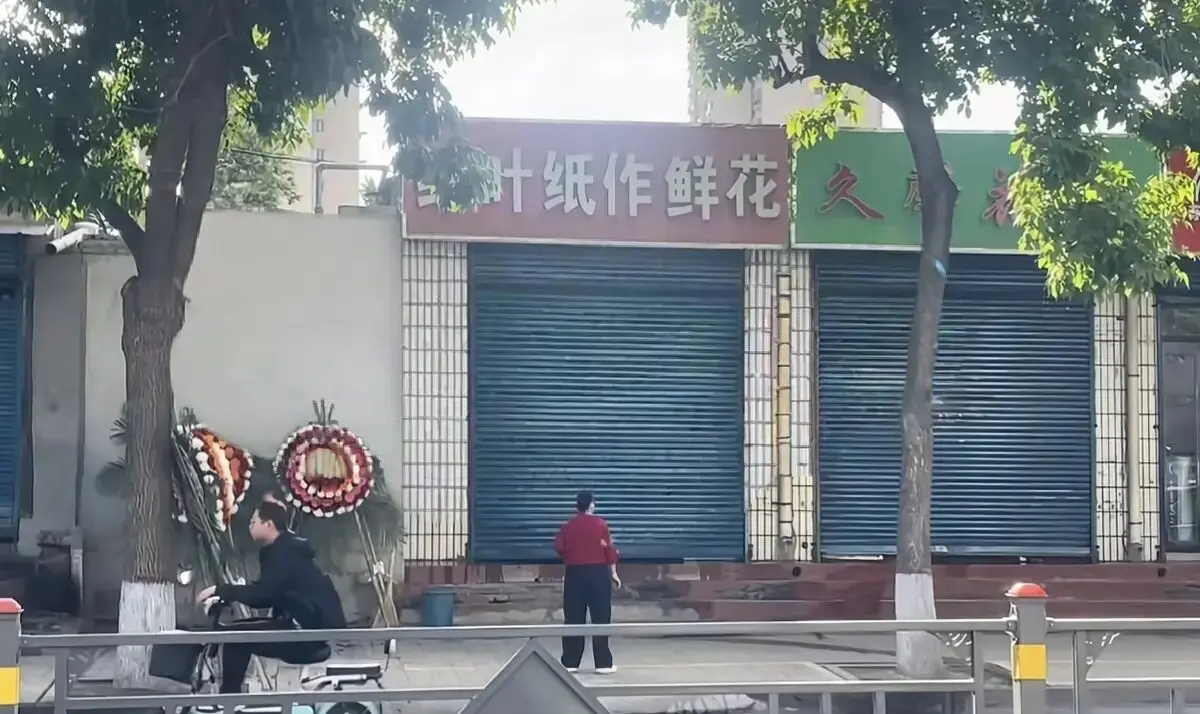 《原平纸扎鲜花店门口真实影像》无码超清泄露-原平纸扎鲜花店门口真实视频全集在线播放-1080P高清画质无广告观看