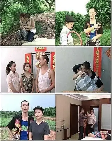 《农民伯伯下乡妹》未删减版高清免费在线播放-农民伯伯下乡妹完整版在线观看-高清电影