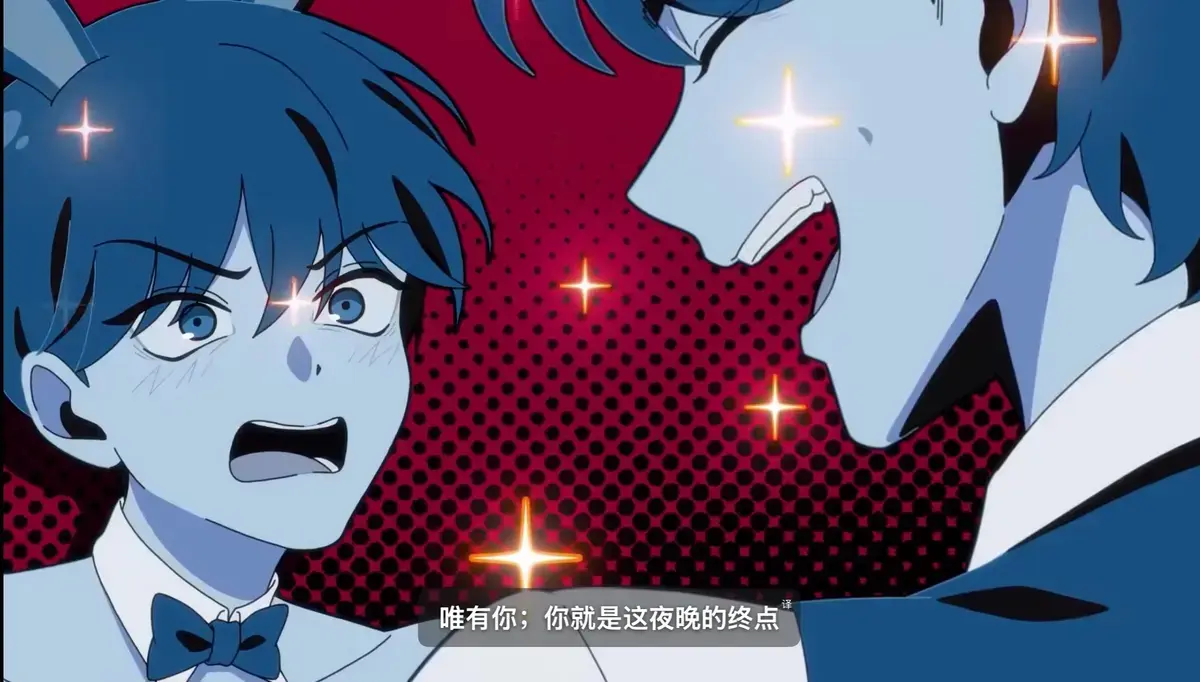《水边之夜》全集免费观看-水边之夜动漫1~6集抢先看-原著漫画下拉式完整版阅读-海边之夜高清无广告在线观看