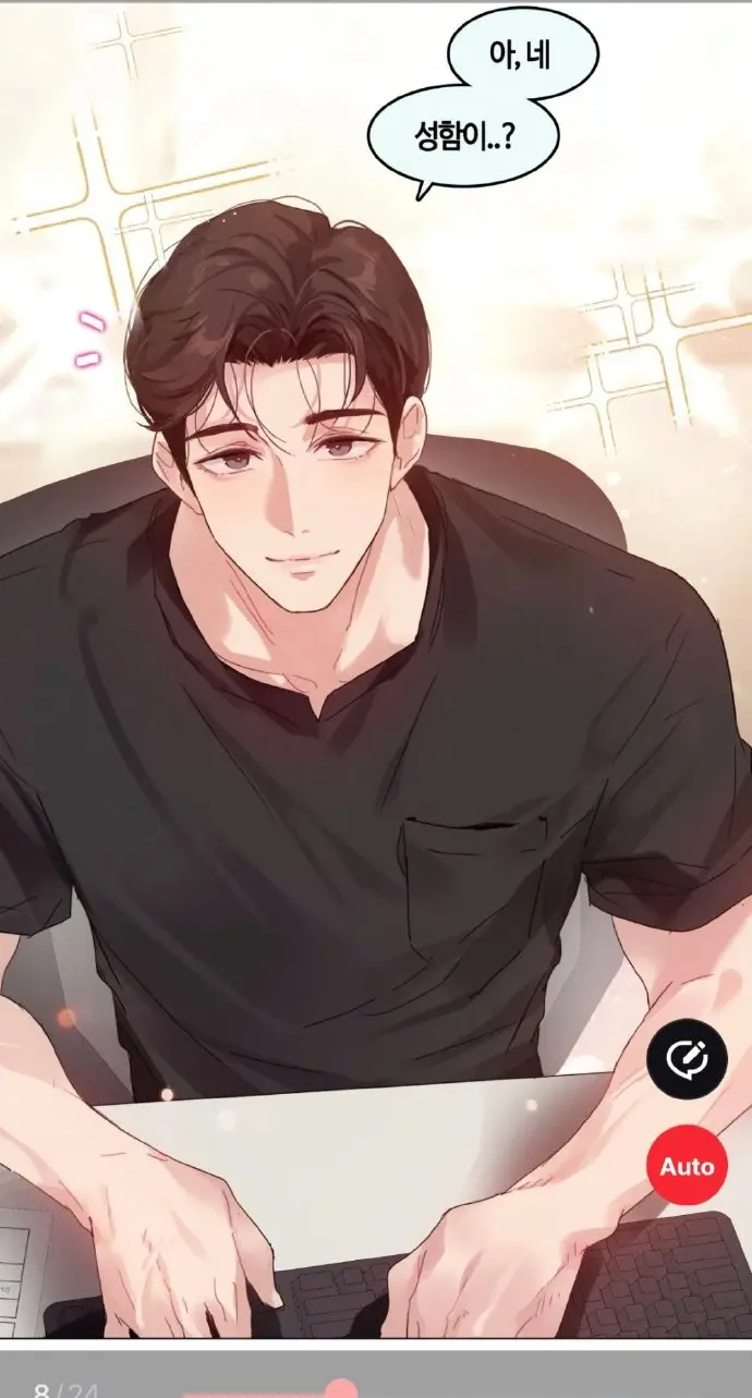 《只是做个体检而已》漫画HD高清在线阅读-漫蛙官方正版无删减-只是做个体检而已免费观看下拉式快看