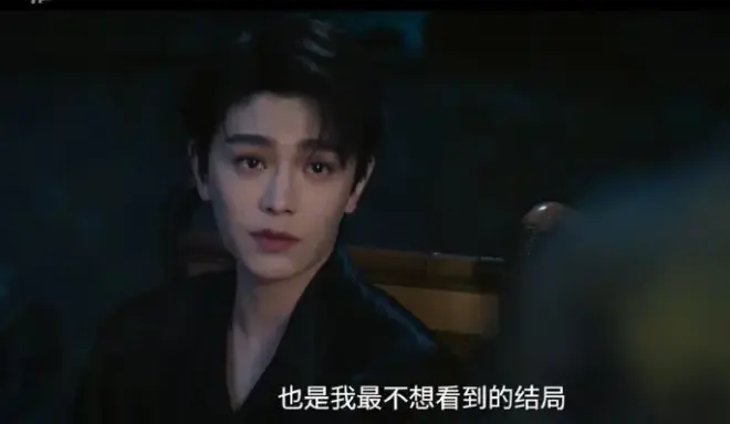 《南部档案》全季无删减版在线看-国产剧《南部档案》1080P高清画质-手机电脑免费观看南部档案完整剧集