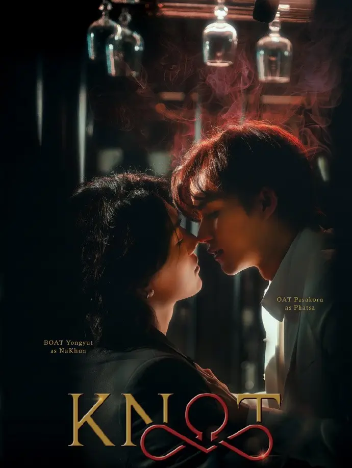 《爱情契约》KNOT全集HD中字在线观看-2026双男主短剧《爱情契约》无删减版-免费观看完整版
