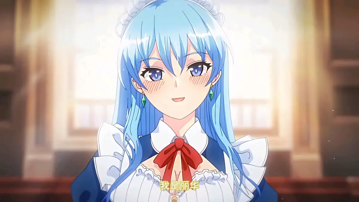 《蕾卡乃华丽且我的女王》动漫全集1080P高清播放-无广告免费在线看-蕾卡乃华丽动漫无删减全季资源