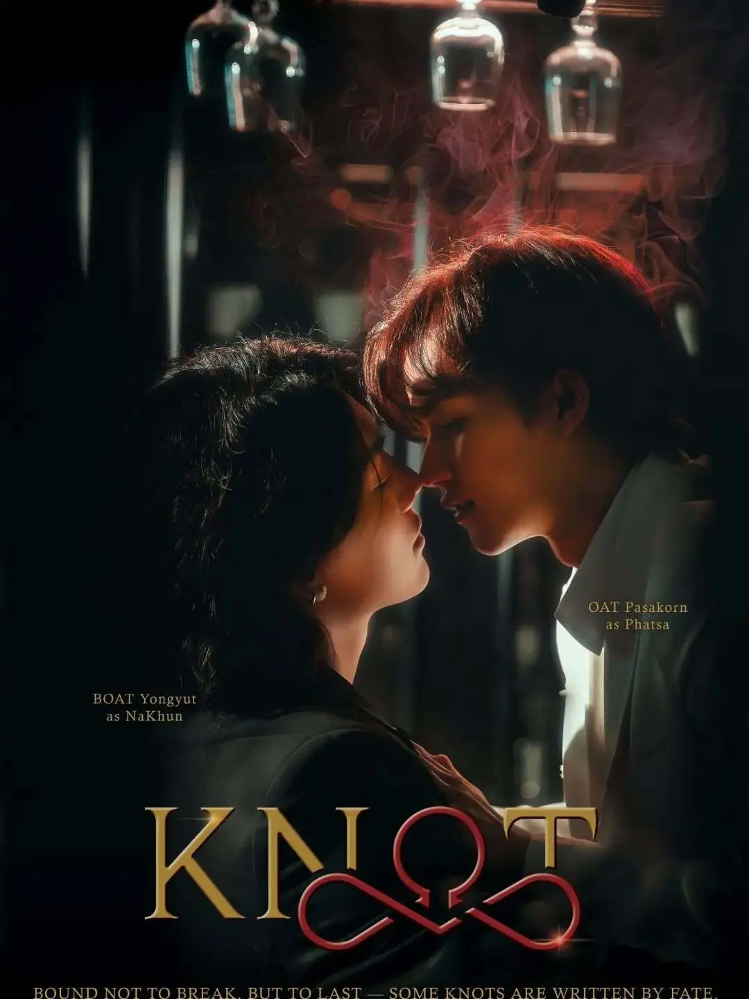 《KNOT/结缘》全集高清在线观看-2026双男主短剧《KNOT/结缘》无广告免费播放-全剧HD中字完整版资源