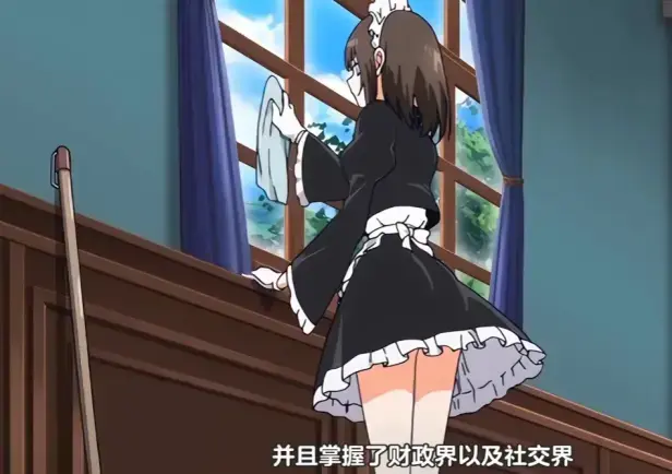 《没落贵族琉璃川》全季高清播放-没落贵族琉璃川无广告免费观看-无删减版1080P原画质-在线全集资源同步更新