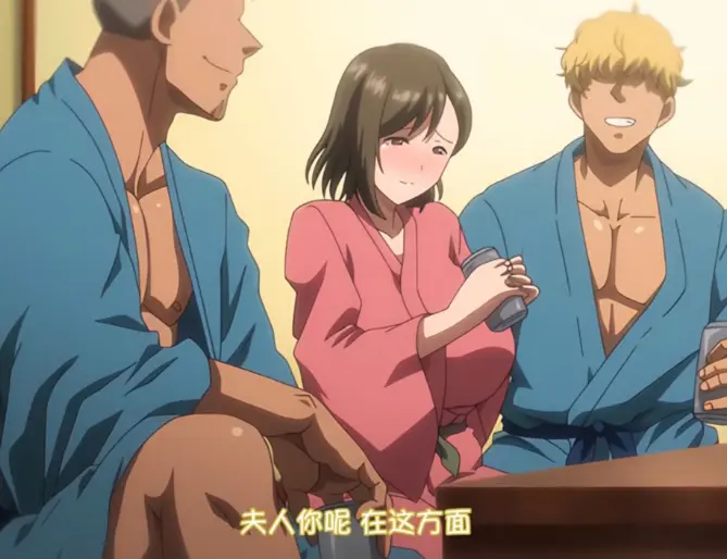 《夏妻》动漫全集免费观看-HD高清无删减版在线-《夏妻》更新至最新集-樱花动漫策驰影视