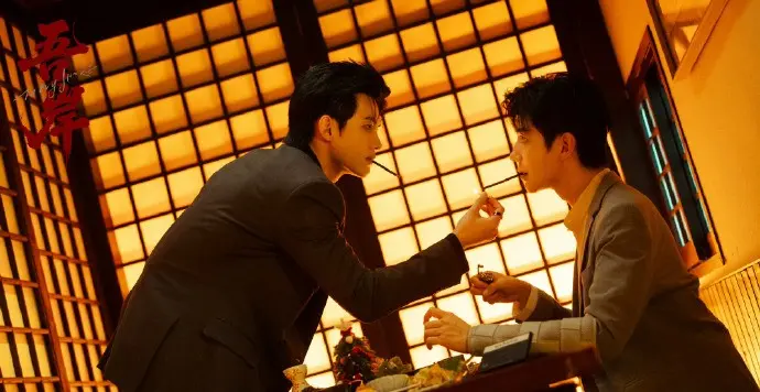 《吾岸番外》全集免费观看高清版-吾岸番外电视剧无广告在线播放-52番外双男主完整剧情资源
