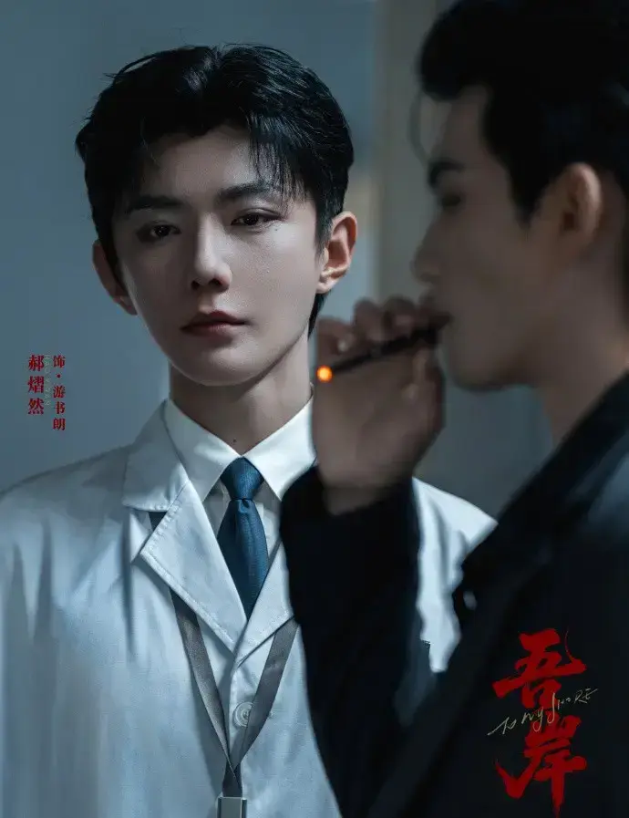 泰剧《吾岸/四面佛》双男主真人版全集免费观看-16集全季高清完整版-无删减在线播放1080P高清资源