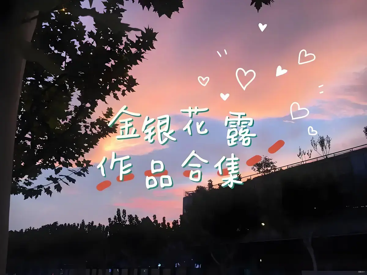 《下厨房》相关资源图片