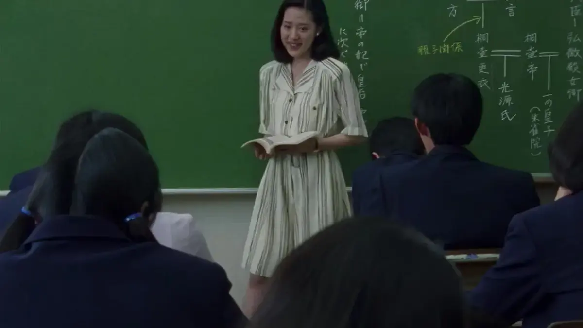 《女教师日记》HD高清中字未删减版在线看-剧情电影《女教师日记》1080P无广告免费观看-女教师日记迅雷百度云下载