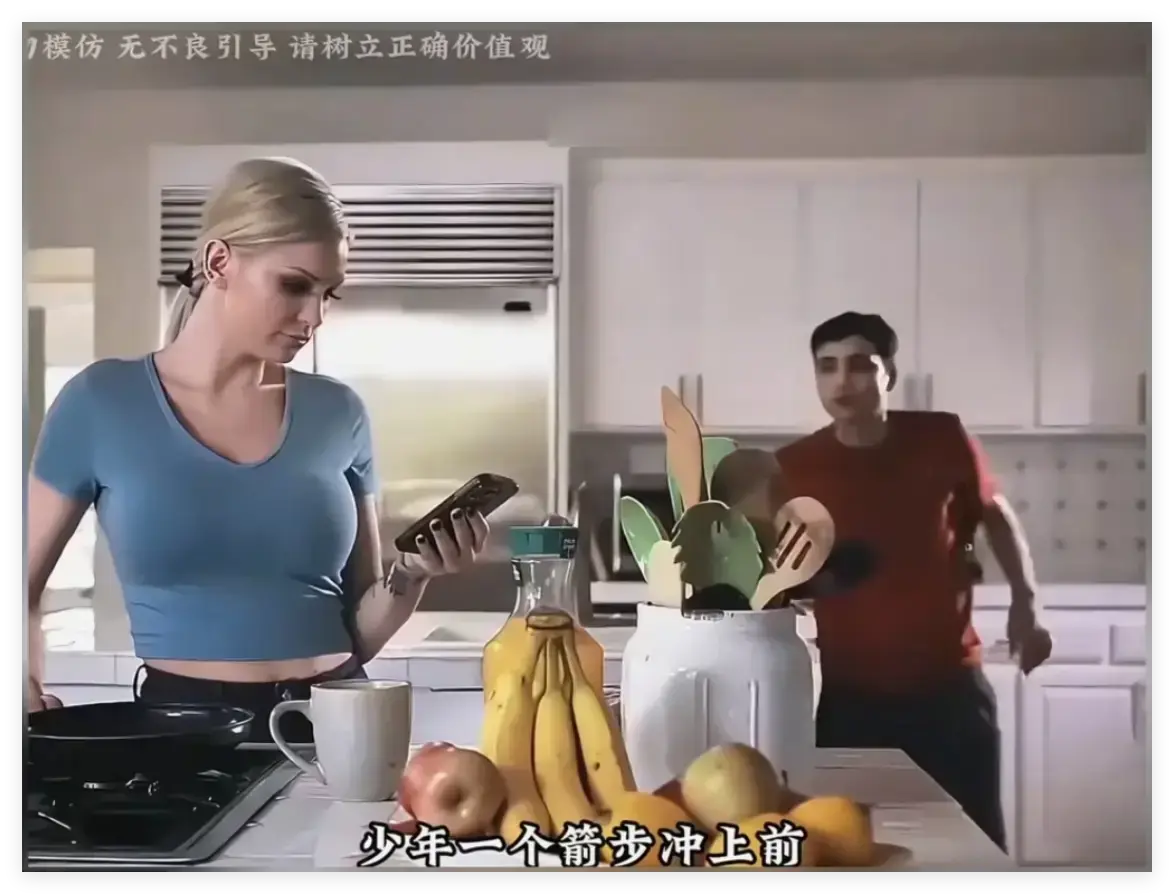 《母亲的烦恼/The No Fap Challenge》终极收藏版超清中字无广告播放-附赠高清网盘资源下载-母亲的烦恼完整版自制力挑战在线观看