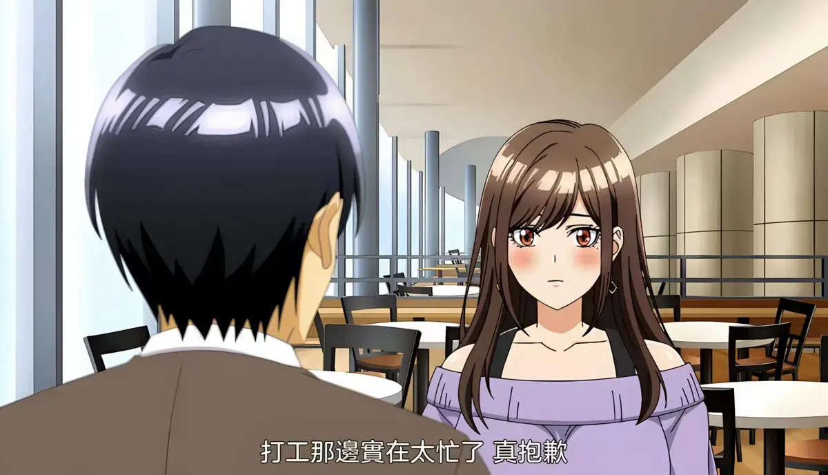 《同一个研讨会的染谷同学》无删减全集在线播放-《同一个研讨会的染谷同学》1080P超清完整版-免费观看动漫全集中文版