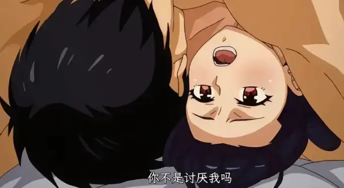 《虽然不是自己的菜》蓝光无删减版全集-《虽然不是自己的菜》高清中字免费观看-最新动漫资源在线