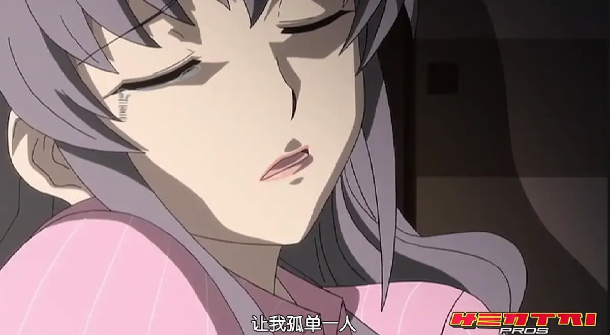 《マドンナ ～完熟ボディCollection》无删减全集中字-《マドンナ ～完熟ボディCollection》1080P在线观看-完熟ボディ免费播放