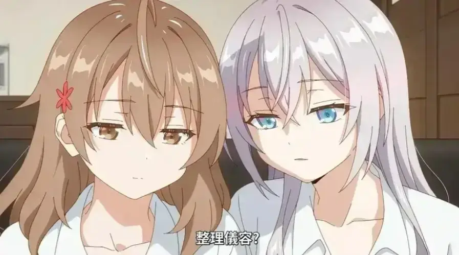 《催眠指导》无删减动漫全集免费在线观看-《催眠指导》1080P超清画质在线播放-樱花动漫无广告高清资源