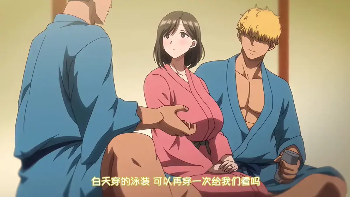 免费高清版《夏妻》未删减版全集高清免费在线观看_完整版动漫_樱花动漫网《夏妻》完整版在线观看风车动漫网-VS影院_《夏妻》动画全集免费看-VS影院