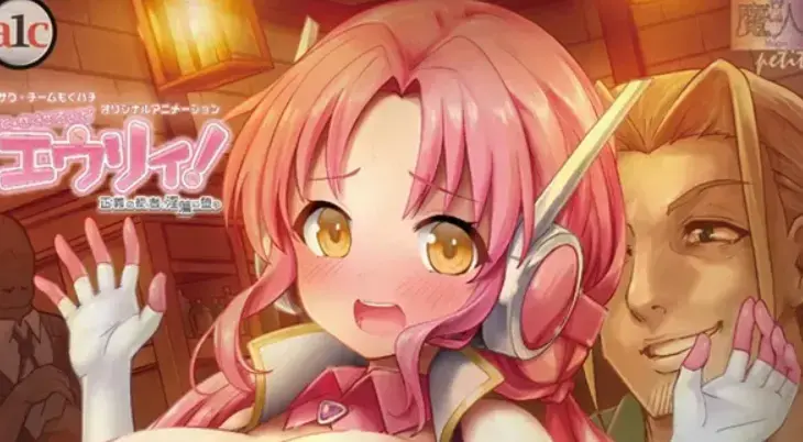 《诺特・精灵・尤莉！》全集高清无删减在线观看-1080P中字版免费播放-诺特・精灵・尤莉！完整版动漫