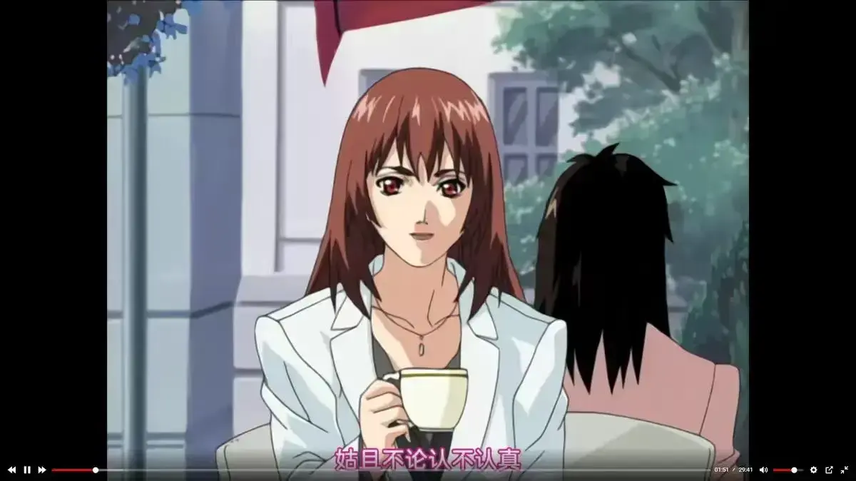 《内衣办公室》无删减动漫全集在线看-高清完整版《内衣办公室》免费播放-1080P资源全网同步更新
