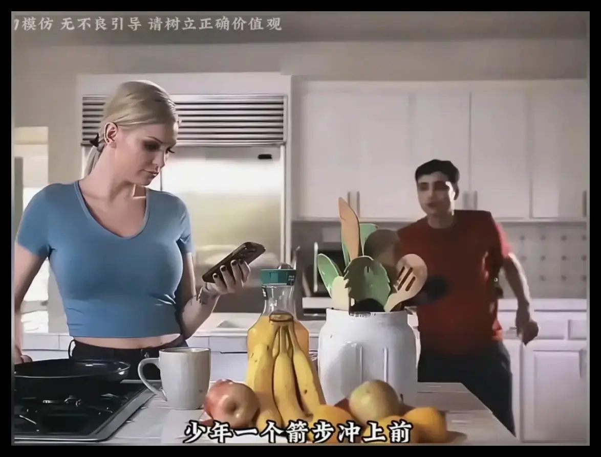 《母亲的烦恼/the no fap challenge》完整版资源下载-高清未删减全集在线观看-《母亲的烦恼/the no fap challenge》无广告免费播放-VS影院