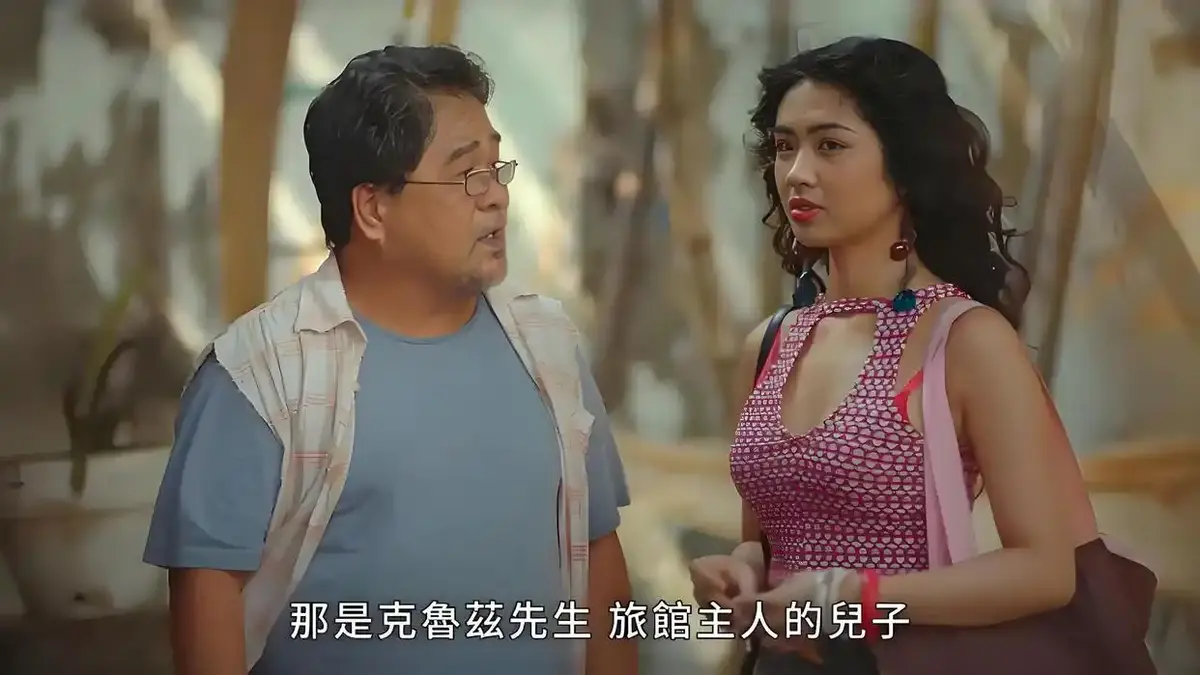 《逐爱之心2》<br />
《Tayuan 2》相关资源图片