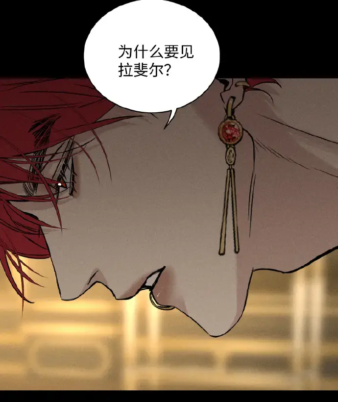 《为所欲为》免费在线观看无删减版漫画_韩漫《为所欲为》最新章节下拉式畅读_虫虫漫画《为所欲为》无广告汉化版_《为所欲为》漫画完整版免费分享_快看漫画