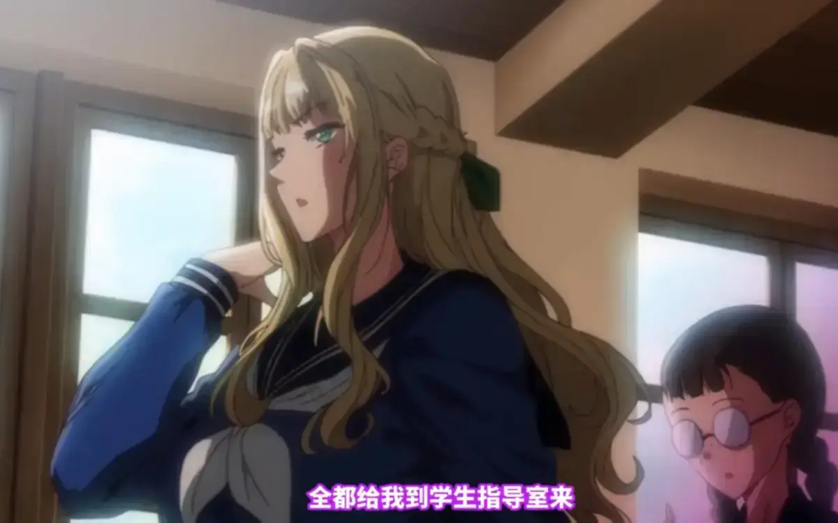 《圣华女子学院》全集免费观看无广告-高清动漫《圣华女子学院》HD画质在线播放-里番圣华女子学院圣洁外衣下的罪恶