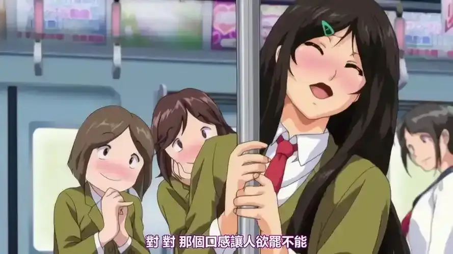 《御手洗家的兄妹》动漫全集无广告在线观看-《御手洗家的兄妹》OVA完整版-高清免费播放无删减资源