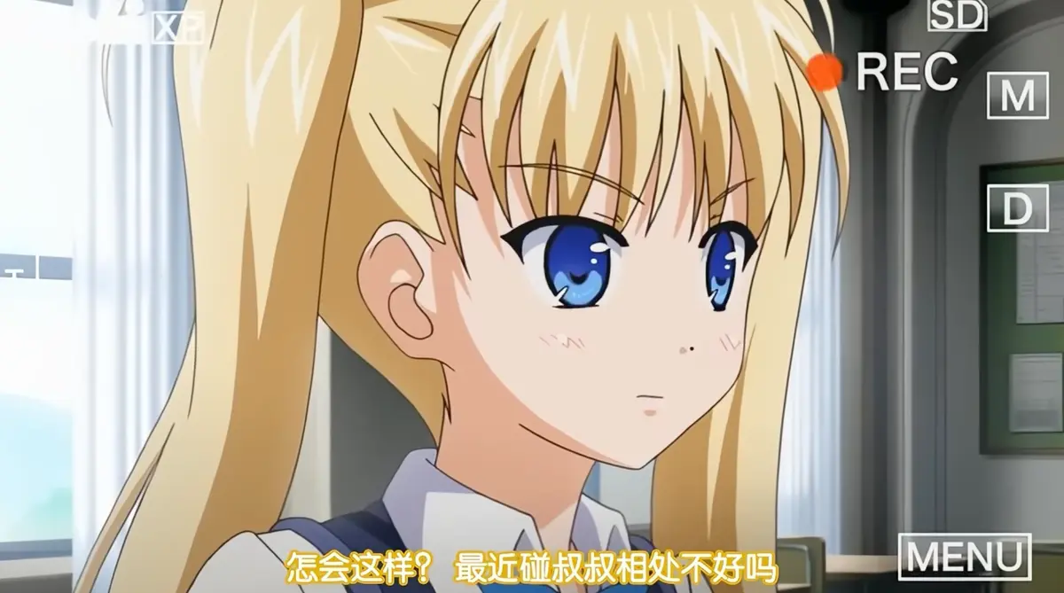 《鬼父》全集在线播放无删减高清资源下载-鬼父超清全集免费观看完整版-无广告在线播-风车动漫VS影院