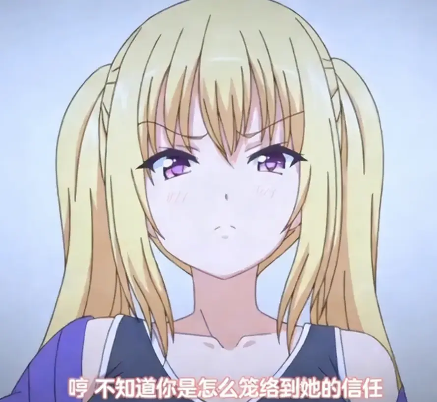 《爸爸喝骂》相关资源图片