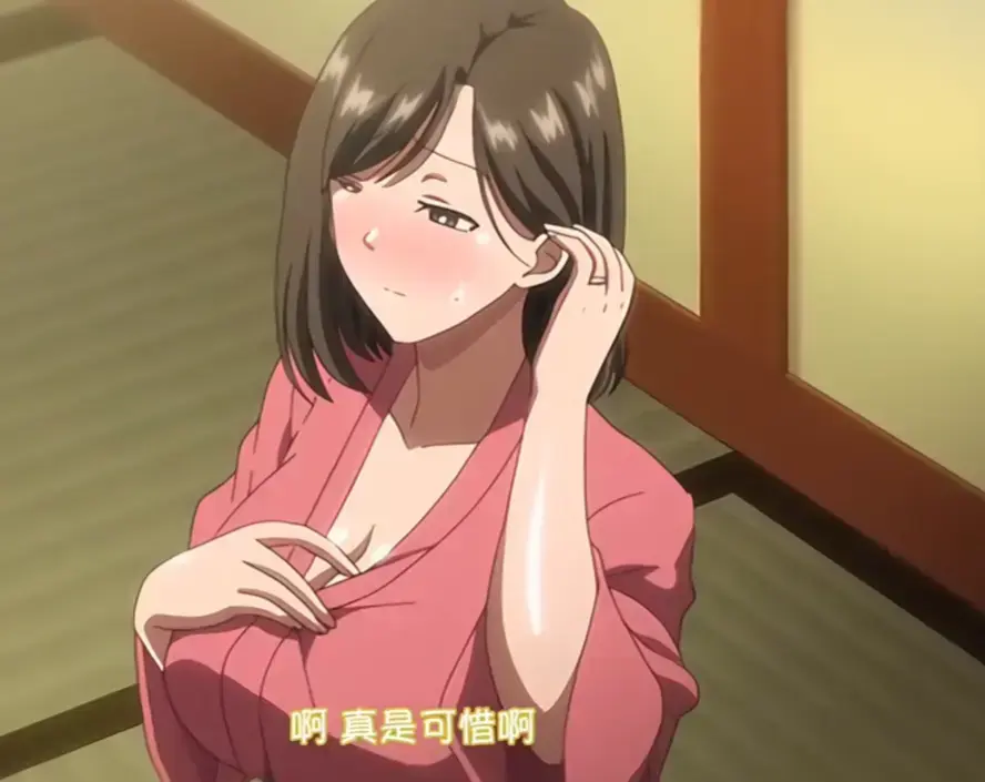 樱花动漫《夏妻》全集动画免费看-《夏妻》HD高清无广告在线观看-热播动画全网同步更新中