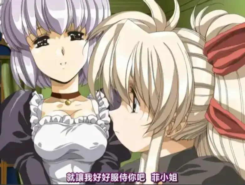 动漫《Front Innocent》全集未删减在线看 - Front Innocent日语中字高清免费 - 1080P无广告播放资源