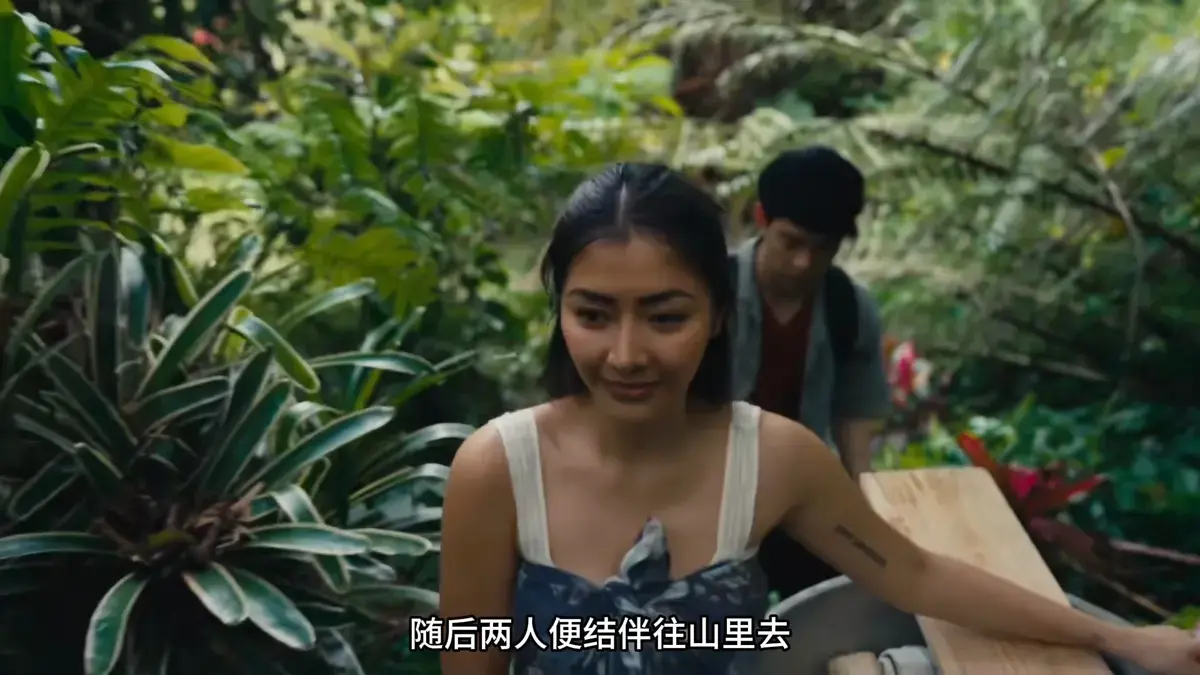 《迷情》菲律宾剧情片HD1080P未删减版-迷情电影中字完整版免费播放-夸克网盘迅雷下载资源