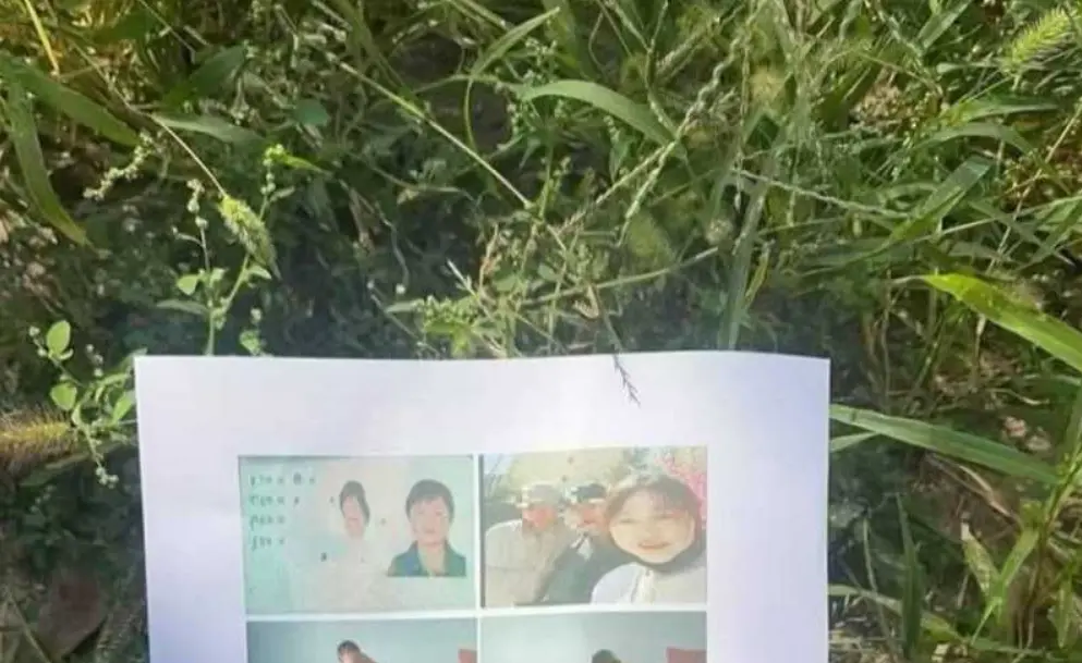 通辽永茂事件原版流出在线观看-通辽永茂国际徐凯华纸质存根实拍与家中单据原图-网传素材外泄完整版