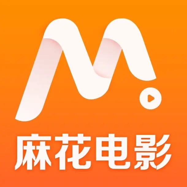 《麻花影视》高清资源大全-麻花影视TV版免费观看入口-全网同步更新国产剧电影MV在线看