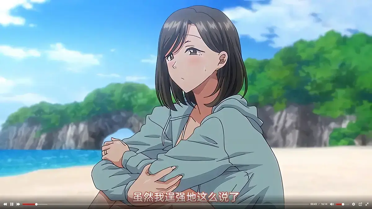 《夏妻》未删减版全集高清免费在线观看-樱花动漫网《夏妻》完整版动漫-风车动漫网全集免费看-VS影院在线播放