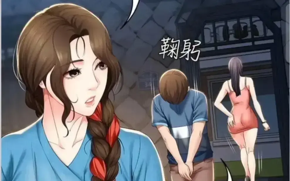 《寄宿日记》漫画免费无弹窗阅读-韩漫寄宿日记全集下拉式观看-漫画屋寄宿日记无广告畅读-虫虫漫画寄宿日记手机高清免费看-快看漫画寄宿日记在线观看入口