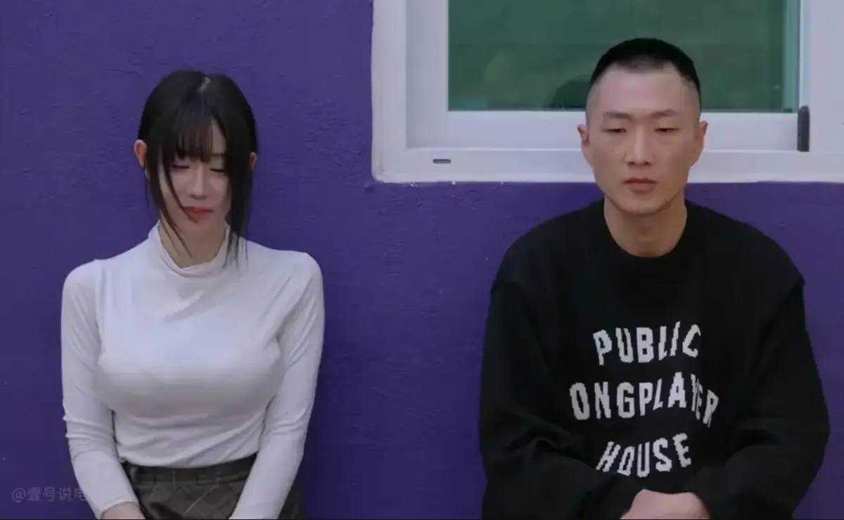 《Infiltrated Couple》资源下载-1080P全集渗透夫妇-双语完整版在线观看-渗透夫妇婚姻悬疑