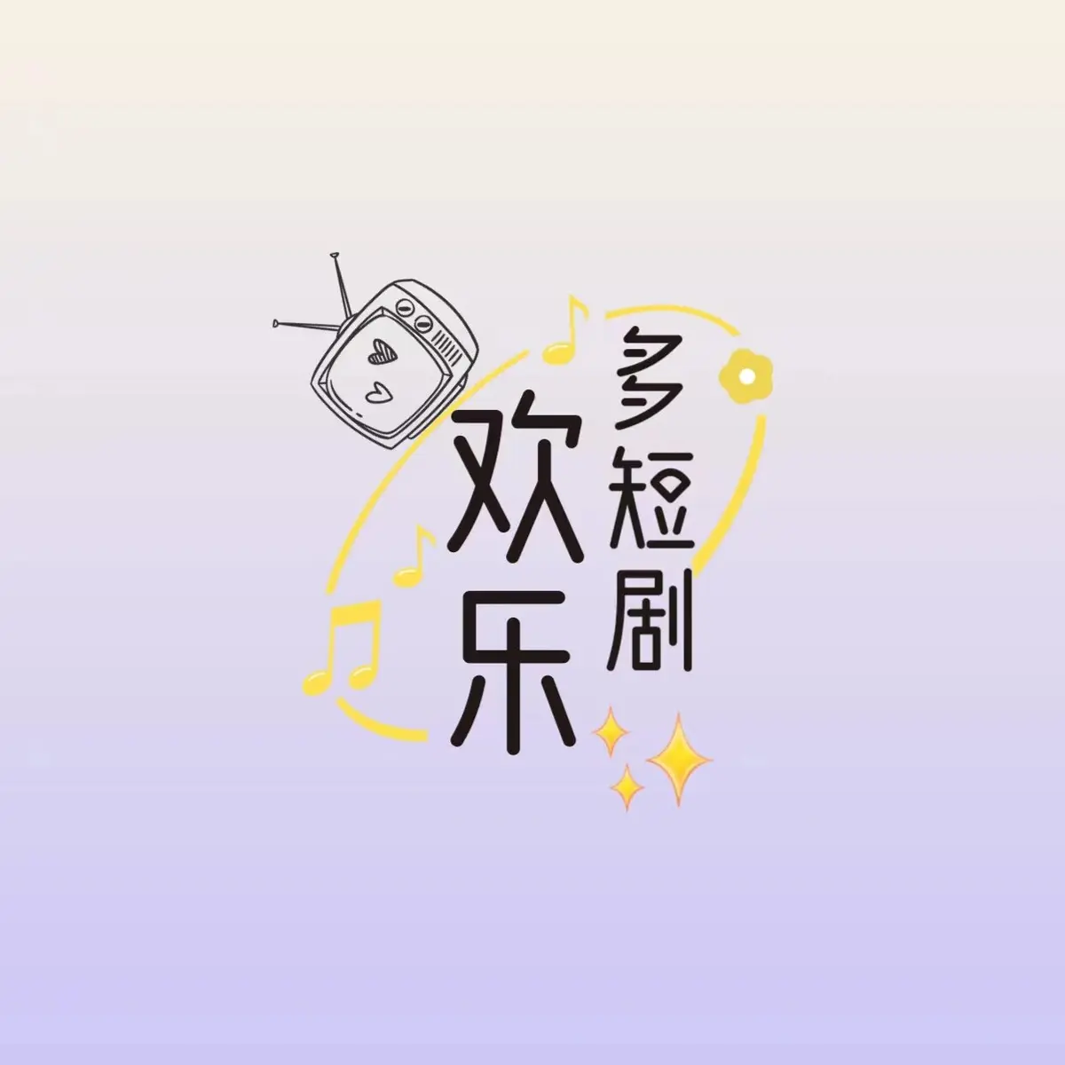 《秦嘉妮/秦嘉倪》全集高清完整版免费在线观看-秦嘉妮超清1080P网盘资源无广告流畅播放-秦嘉倪完整版百度云资源分享-秦嘉妮/秦嘉倪免费看